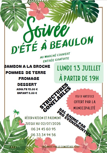 soiree_2026_0713